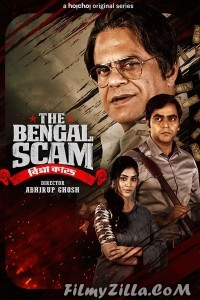 The Bengal Scam Bima Kando (2022) Hindi Web Series