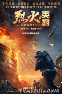 The Bravest (2019) Hindi Dubbed