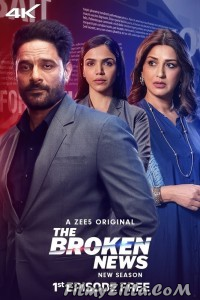 The Broken News (2024) Season 2 Hindi Web Series