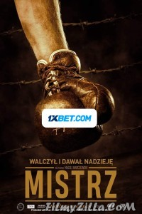 The Champion (2020) Hindi Dubbed