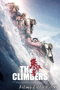 The Climbers (2019) Hindi Dubbed