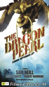 The Dragon Pearl (2021) Hindi Dubbed Movie