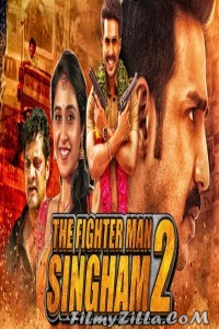 The Fighter Man Singham 2 (2019) South Indian Hindi Dubbed Movie