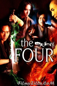 The Four (2012) Hindi Dubbed