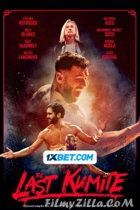 The Last Kumite (2024) Hindi Dubbed