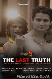 The Last Truth (2020) Hotshot Original