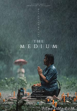 The Medium (2021) Hindi Dubbed