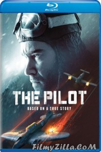 The Pilot A Battle for Survival (2022) English Movie