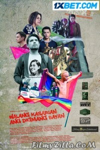 The Revolution Knows No Gender (2021) Hindi Dubbed