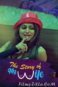 The Story of My Wife (2020) KooKu Original