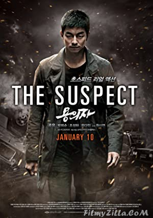 The Suspect (2013) Hindi Dubbed