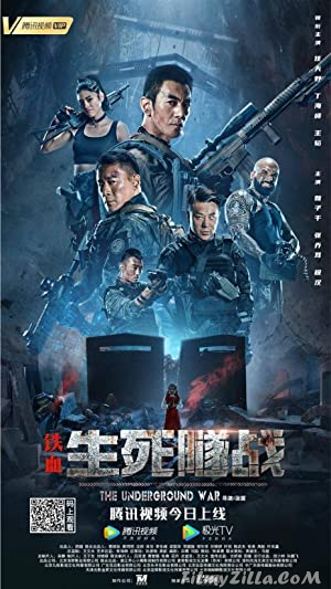 The Underground War (2021) Hindi Dubbed