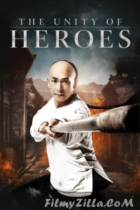 The Unity of Heroes (2018) Hindi Dubbed