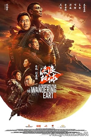 The Wandering Earth 2 (2023) Hindi Dubbed