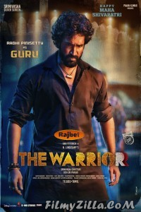 The Warriorr (2022) South Indian Hindi Dubbed Movie