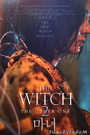 The Witch Part 2 The Other One (2022) English Movie