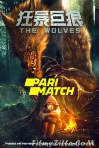 The Wolves (2022) Hindi Dubbed