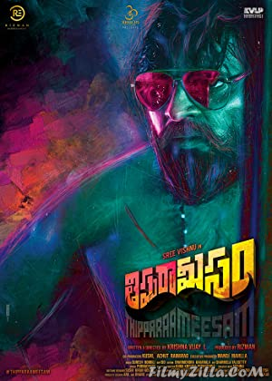 Thipparaa Meesam (2019) South Indian Hindi Dubbed Movie