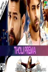 Tholi Prema (2019) South Indian Hindi Dubbed Movie