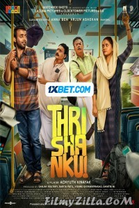 Thrishanku (2023) South Indian Hindi Dubbed Movie