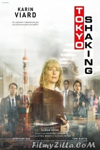 Tokyo Shaking (2021) English Movie