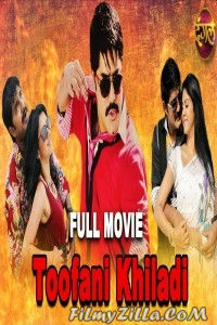 Toofani Khiladi (2020) South Indian Hindi Dubbed Movie