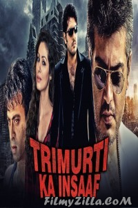 Trimurti Ka Insaaf (2019) South Indian Hindi Dubbed Movie