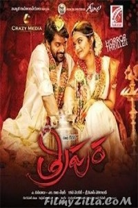 Tripura (2015) South Indian Hindi Dubbed Movie