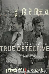 True Detective (2014) Web Series