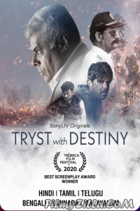 Tryst With Destiny (2021) Web Series