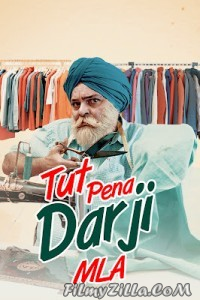 Tut Pena Darji Mla (2022) Punjabi Movie