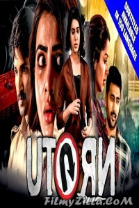 U Turn (2019) South Indian Hindi Dubbed Movie