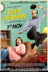 Ujda Chaman (2019) Hindi Movie