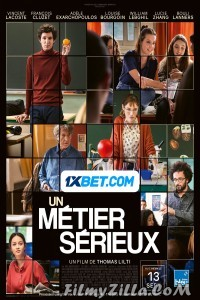 Un Metier Serieux (2023) Hindi Dubbed