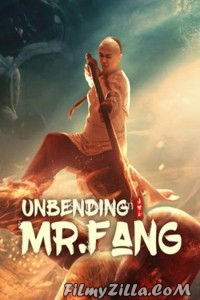 Unbending (2021) Hindi Dubbed