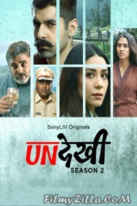 Undekhi (2022) Season 2 Web Series