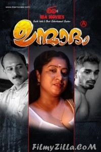 Unmadham (2023) IBAMovies Original