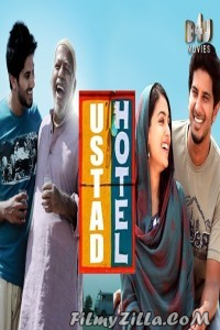 Ustad Hotel (2020) South Indian Hindi Dubbed Movie