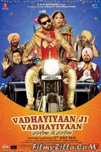 Vadhayiyaan Ji Vadhayiyaan (2018) Punjabi Movie