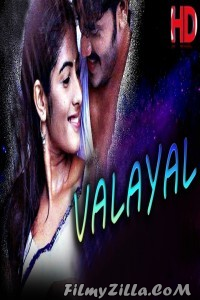 Valayal (2019) South Indian Hindi Dubbed Movie