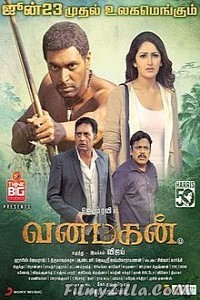 Vanamagan (2017) South Indian Hindi Dubbed Movie