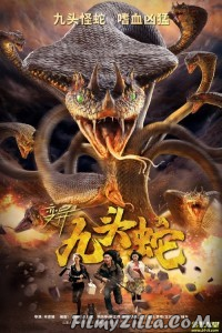 Variation Hydra (2020) Hindi Dubbed