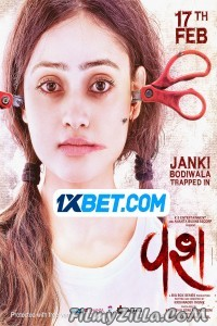 Vash (2023) Gujarati Movie