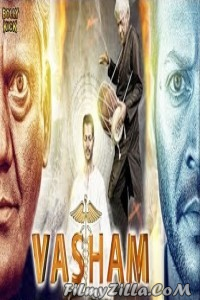 Vasham (2018) South Indian Hindi Dubbed Movie