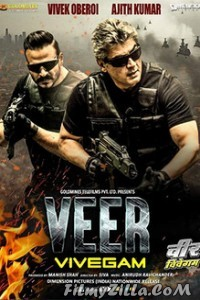 Veer Vivegam 2018 Hindi Dubbed South Movie