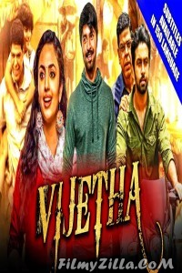 Vijetha (2020) South Indian Hindi Dubbed Movie