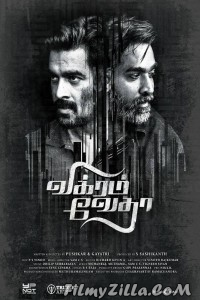 Vikram Vedha 2018 Hindi Dubbed South Movie