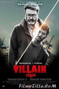 Villain (2017) South Indian Hindi Dubbed Movie