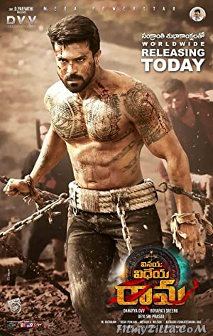 Vinaya Vidheya Rama (2019) South Indian Hindi Dubbed Movie