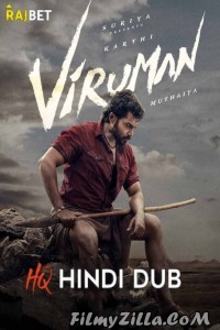 Viruman (2022) South Indian Hindi Dubbed Movie